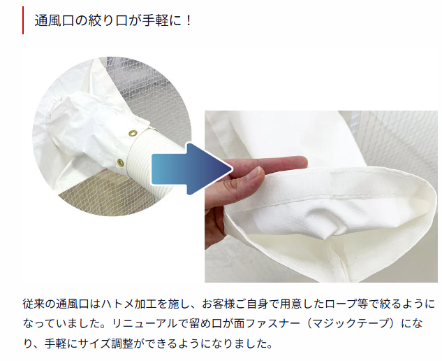 ��Ǯ����к��ˡ��ۥ��ݥåȥ����顼�б��ӥˡ���֡���