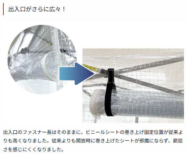 ��Ǯ����к��ˡ��ۥ��ݥåȥ����顼�б��ӥˡ���֡���