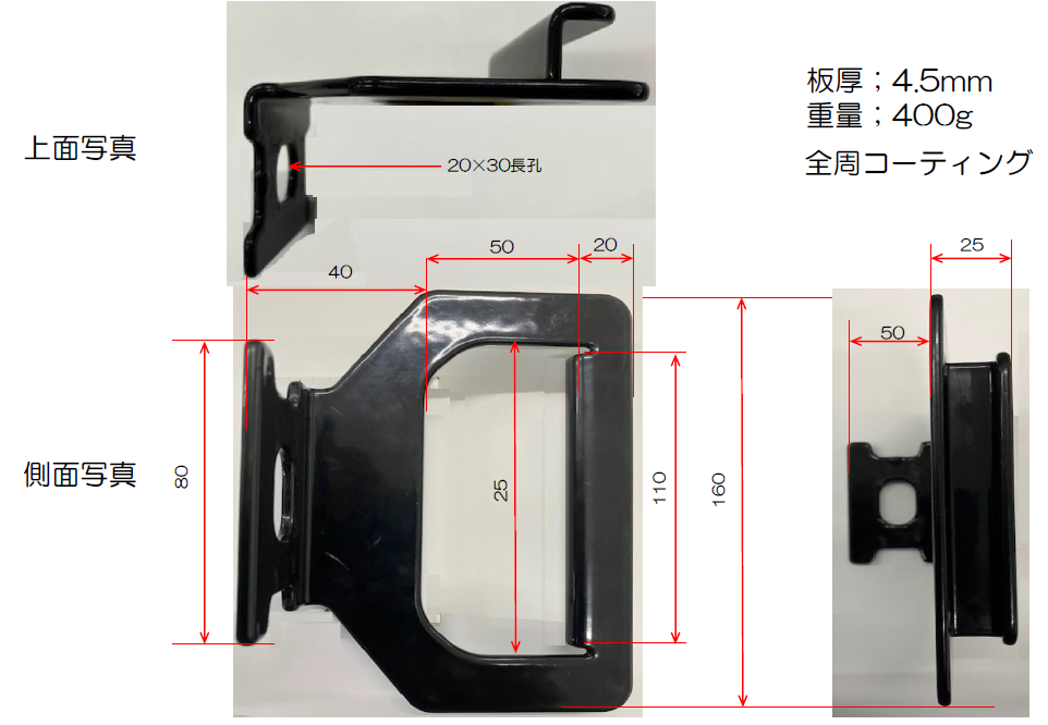 æ/ȥåסD-GRIPˡۤꥹƥåפȤʻѤǾߤ