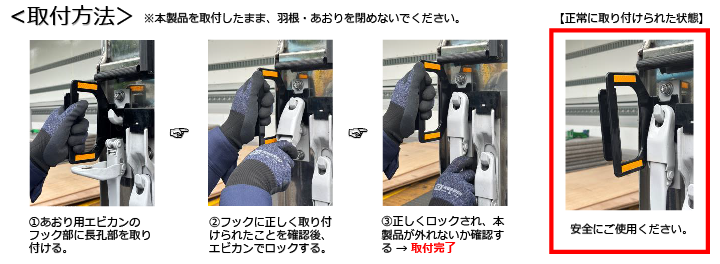 æ/ȥåסD-GRIPˡۤꥹƥåפȤʻѤǾߤ