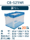 �ޤꤿ���ߥ���ƥʡ�CB-S21NR������20L���ڳ��ʤ�����ʤ���