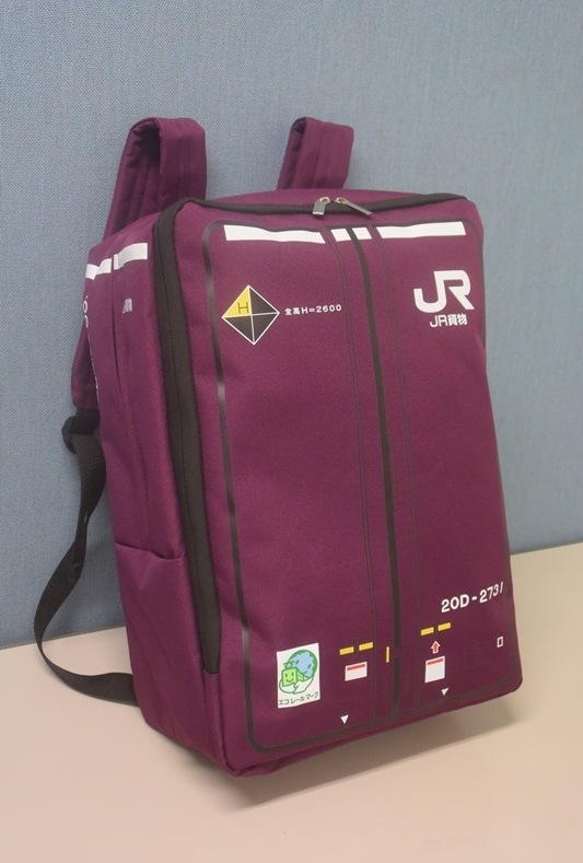 コンテナ型リュックサック アパレル ファッション小物 カバン Jrf商事 公式オンラインショップ かもつマルシェ コンテナ型リュックサック アパレル ファッション小物 カバン Jrf商事 公式オンラインショップ かもつマルシェ