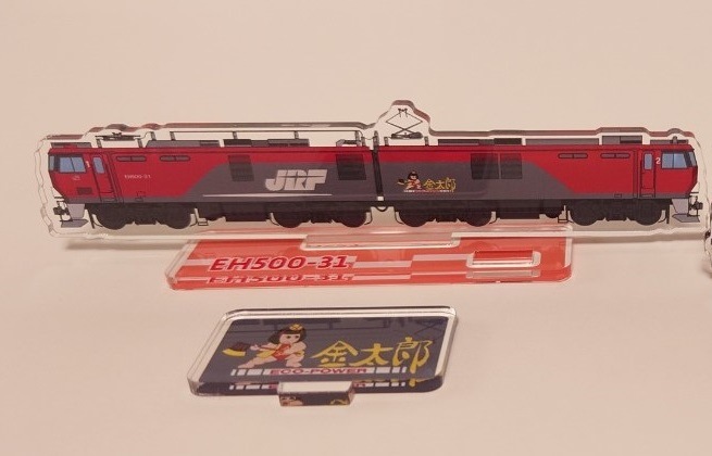 ����������EH500������Ϻ