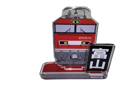 �����������̡�EF510-13