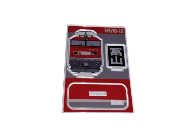 �����������̡�EF510-13