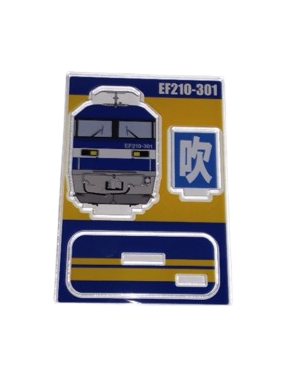 �����������̡�EF210-301