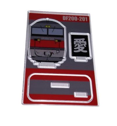 �����������̡�DF200-201