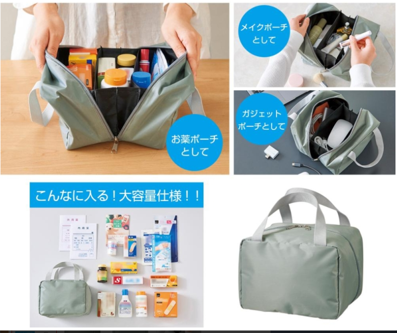 19D����ƥʡ�BOX���ݡ���