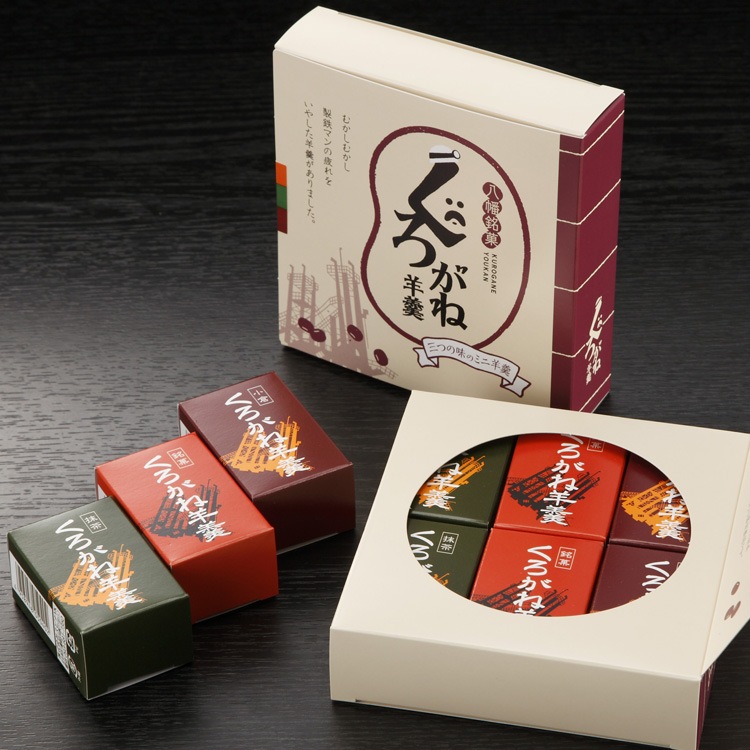 22 4 6 在庫不足の為一時終売 スピナ くろがねミニ羊羹 6個入りセット カテゴリーから探す 九州のこだわりお取り寄せ こだわりスイーツ お菓子 和菓子 九州の旅とお取り寄せ Jr九州グループ