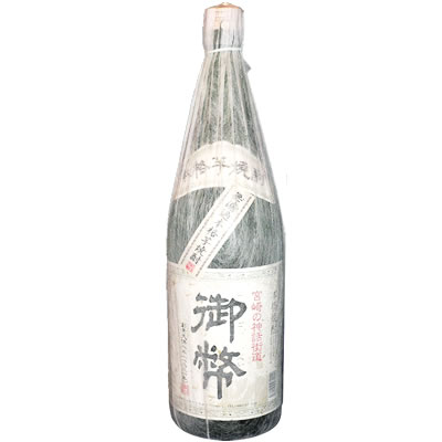 姫泉酒造 本格芋焼酎 無濾過御幣 （20度/1800ml） | カテゴリー