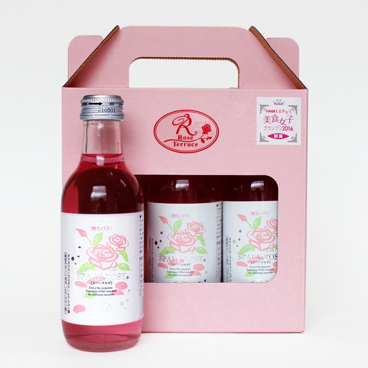 ☆17 【ご依頼品】ローズ様 ローズテラス スパークロゼ 3本セット 200ml×3 | カテゴリーから探す