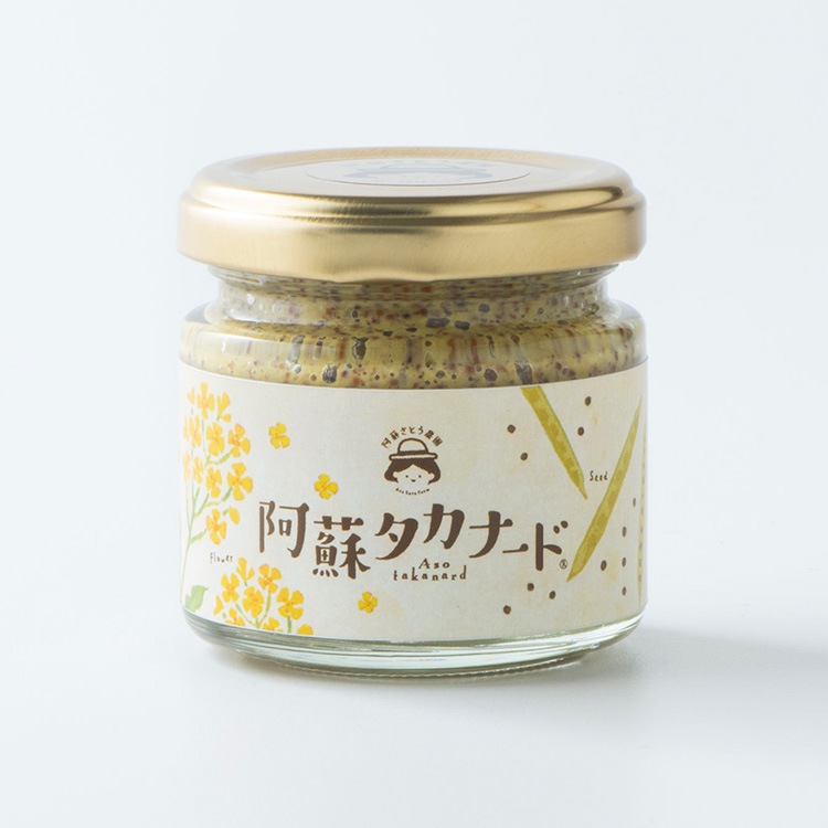 阿蘇さとう農園 阿蘇タカナード〈70g〉 | カテゴリーから探す,九州の