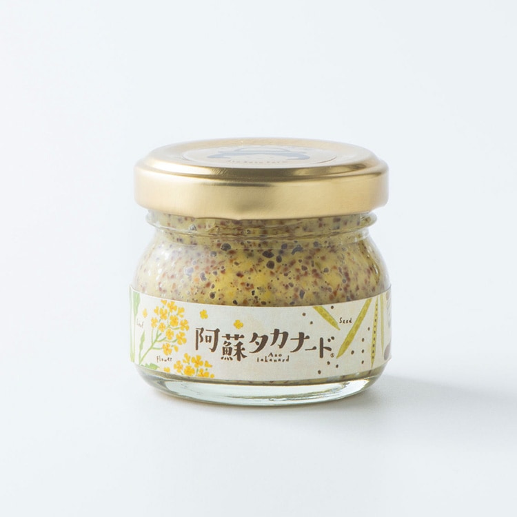 阿蘇さとう農園 阿蘇タカナード〈30g〉 | カテゴリーから探す,九州の