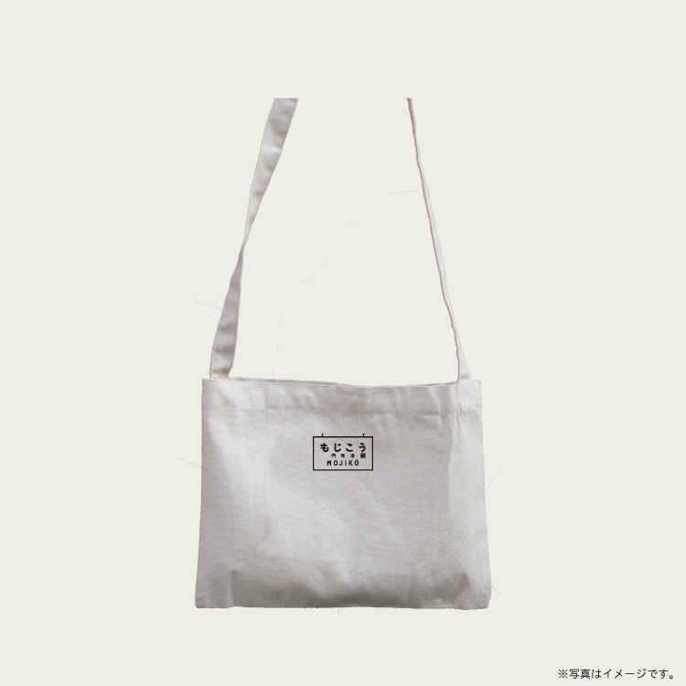 インナーポケットサコッシュ | カテゴリーから探す,九州の鉄道,鉄道