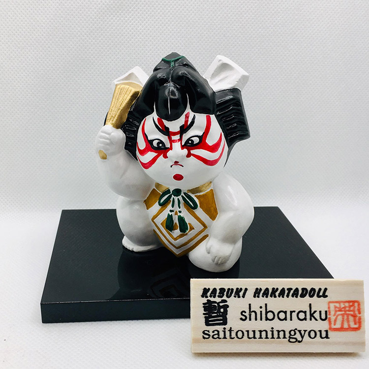 舞踊劇名作ベストvol.13 城野賢一 くるみ割り人形 こびとのくつや