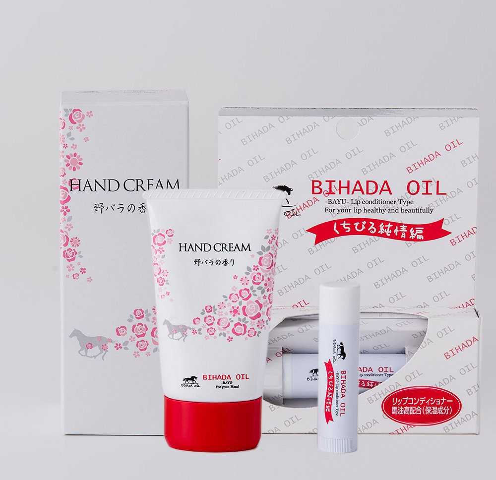 ハンドクリーム skincare 馬油 置き換わる