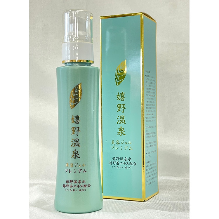嬉野温泉美容ジェルプレミアム | カテゴリーから探す,九州のキレイ