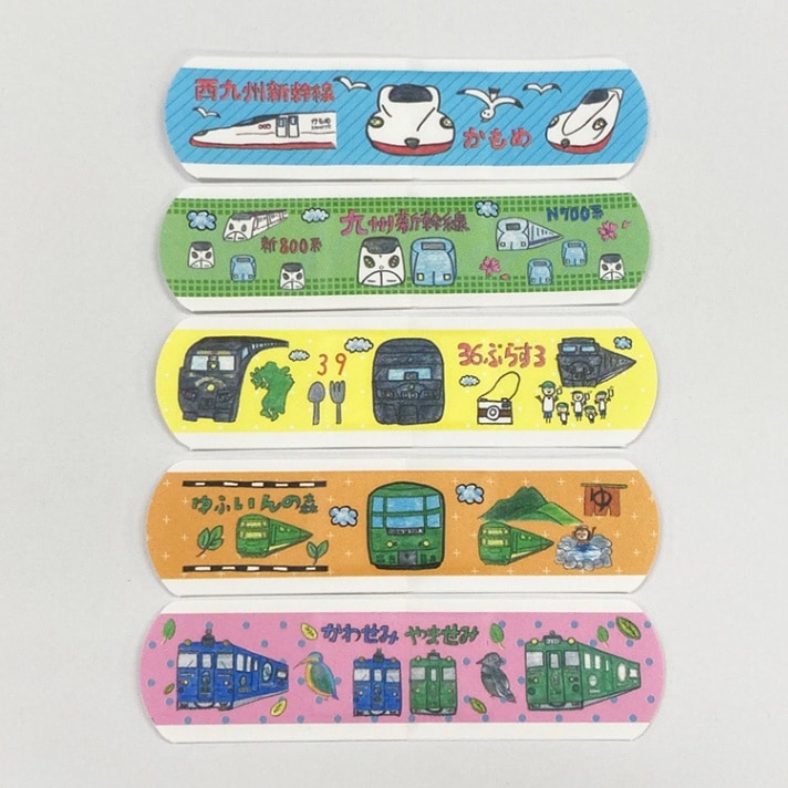 JR九州の列車ばんそうこう2 （5種類10枚入） | カテゴリーから探す