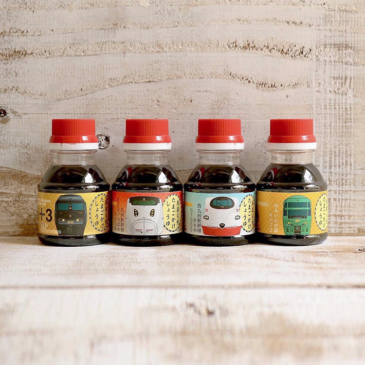 タケシゲ醤油 テツたま箱（JR九州編） | カテゴリーから探す,九州の