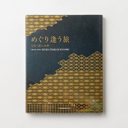 ��SEVEN STARS SHOP�۸����̿����֤ᤰ�갩��ι���ʤʤ���in�彣����(�����������ʸ����)��SS-018��C-8