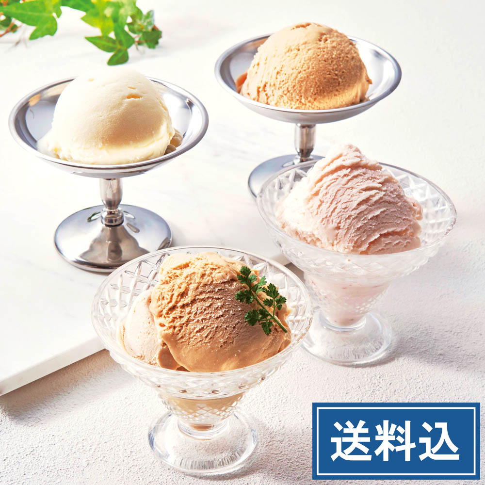 T．D．Early リッチアイス【父の日】 | 父の日【配送日：6/13