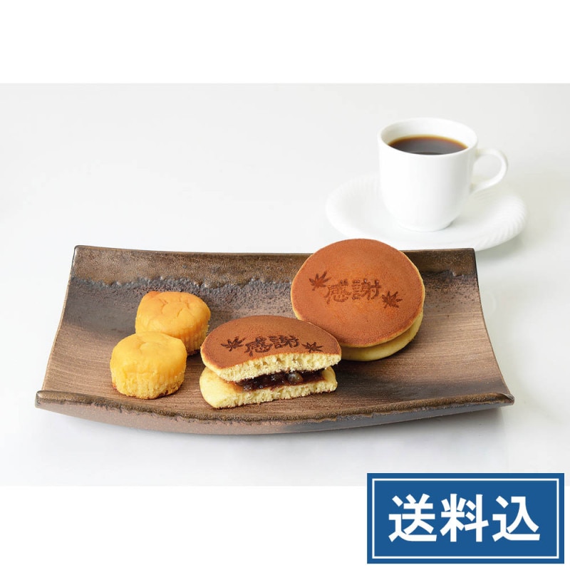 �ʤ�ȶ���Υ������ȥݥƥȤȤɤ�Ƥ����������