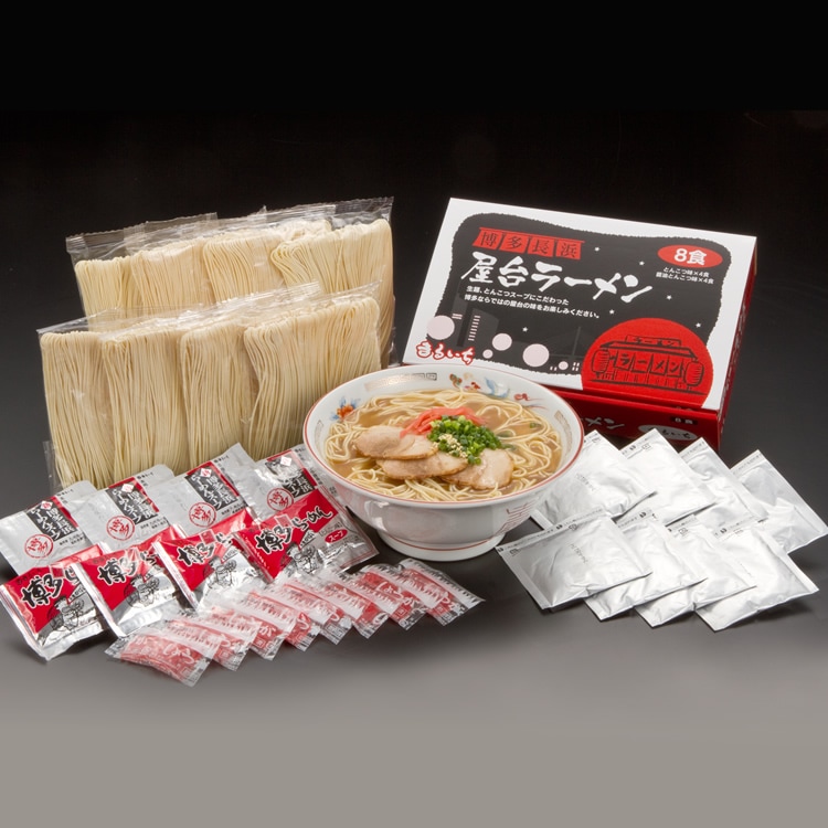 九州丸一食品 博多長浜屋台ラーメン 味めぐり（8食入） | カテゴリー