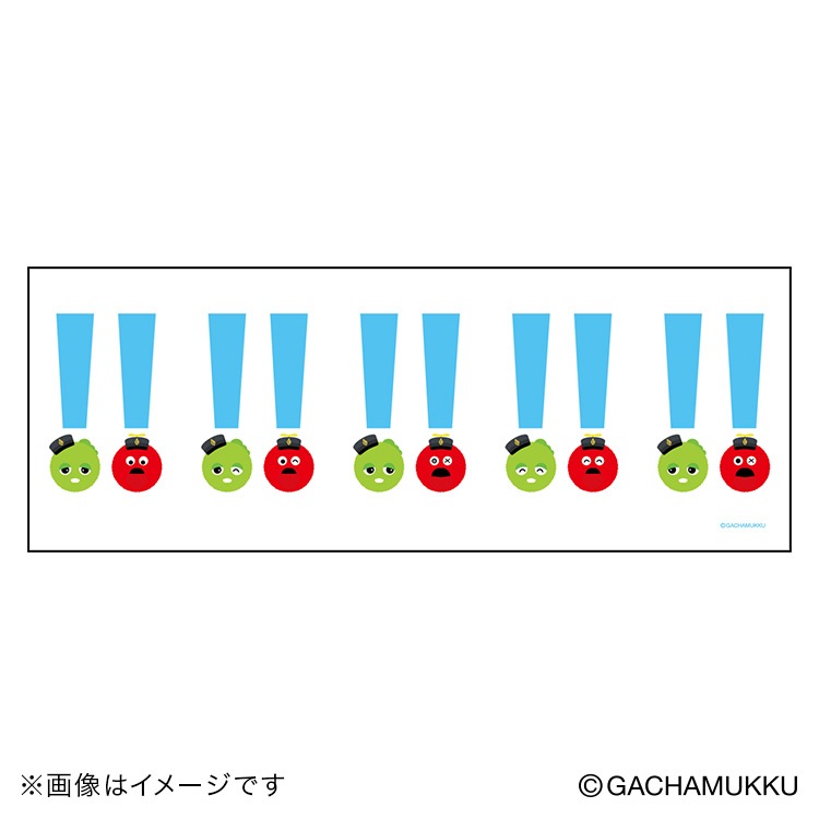 ガチャピン・ムック わくわくぼうけん タオル | カテゴリーから探す