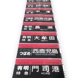 懐中時計 昭50 鹿鉄（稼働中） Yahoo!オークション -「精工舎