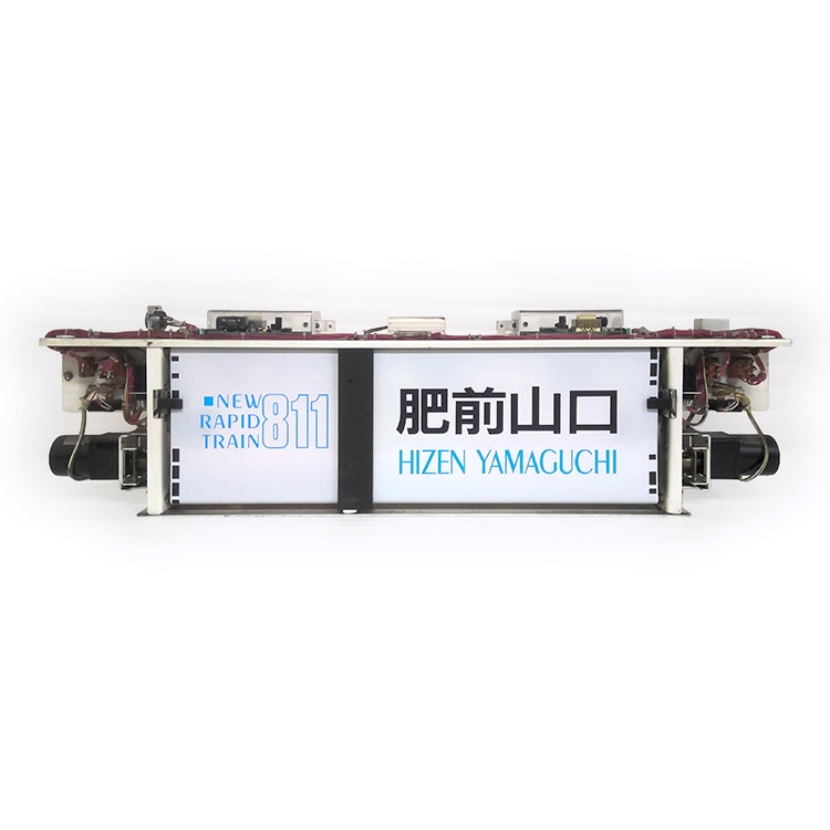 JR九州　811系種別幕(破れなし) JR九州 811系種別幕(破れなし) Yahoo!オークション - (破れなし