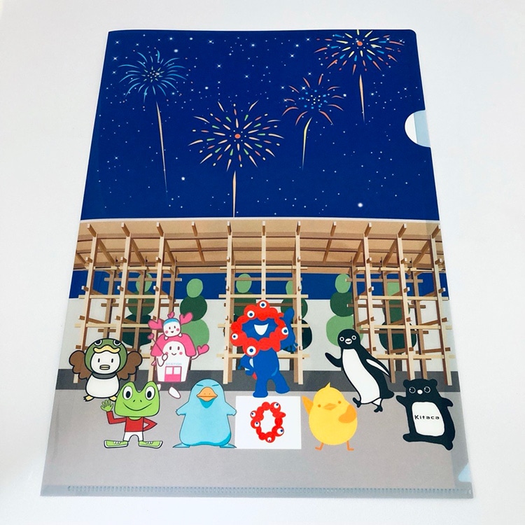 万博　幻のフォトフレーム　新幹線　ミャクミャク② EXPO2025 ミャクミャク 【大阪・関西万博ラッピング新幹線