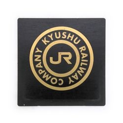 JR九州 783系 側面行先字幕(方向幕) ロール状 783系 側面行先字幕【先着販売：小倉】【第46回】【同梱不可