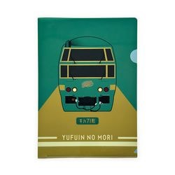 九州の旅とお取り寄せ | 商品一覧 | JR九州グループ