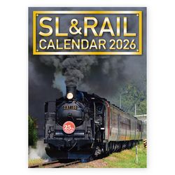 2026 SLRAIL