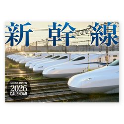 新幹線総局九州管理部　ボールペン 新幹線総局九州管理部 ボールペン 新幹線総局九州管理部ボールペン