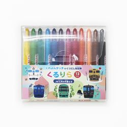 すべての商品 | 九州の旅とお取り寄せ | JR九州グループ