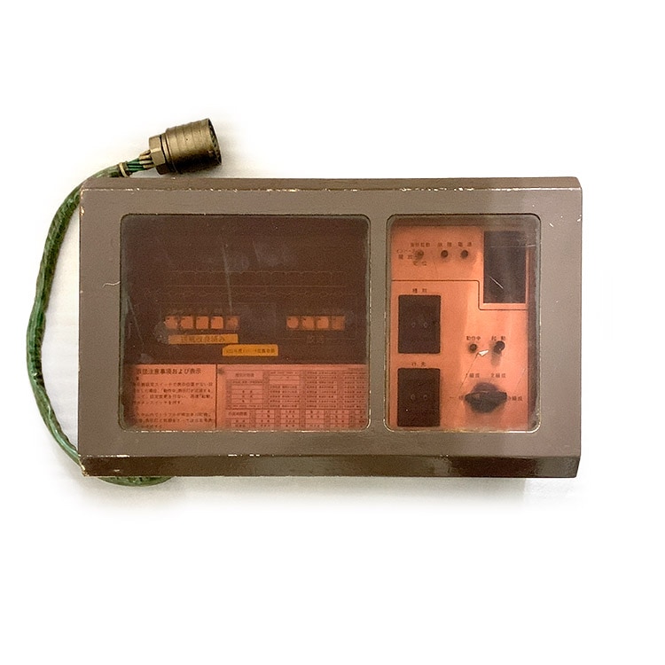 国鉄　鉄道　四国　行き先表示板 JR四国 行先表示集 : 緑石英の礬素