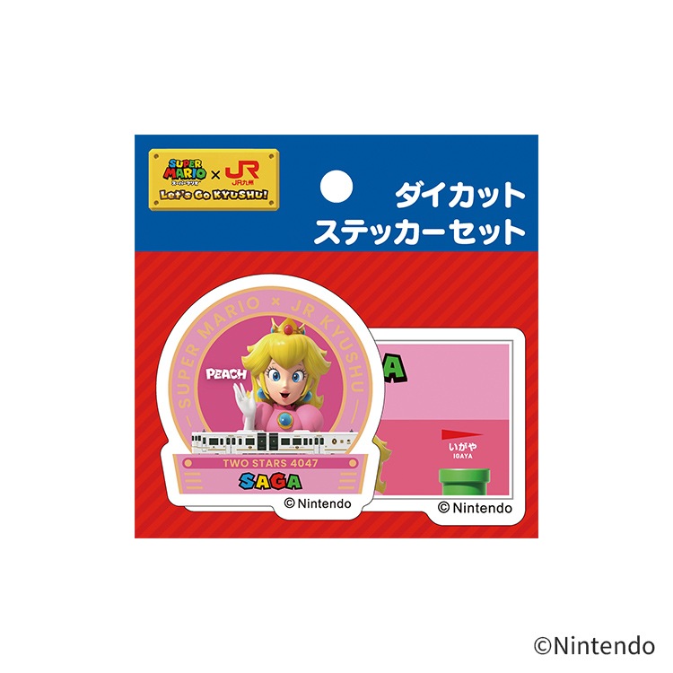 スーパーマリオ×JR九州」オリジナル ダイカットステッカーセット②