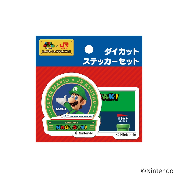 スーパーマリオ×JR九州」オリジナル ダイカットステッカーセット③