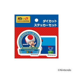 �֥����ѡ��ޥꥪ��JR�彣�ץ��ꥸ�ʥ� �������åȥ��ƥå������åȭ� ��ʬ