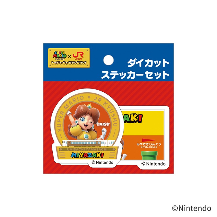 スーパーマリオ×JR九州」オリジナル ダイカットステッカーセット⑥