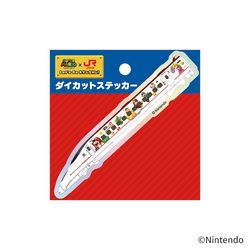 JR九州バッチ 九州の旅とお取り寄せ | 商品一覧 | JR九州グループ