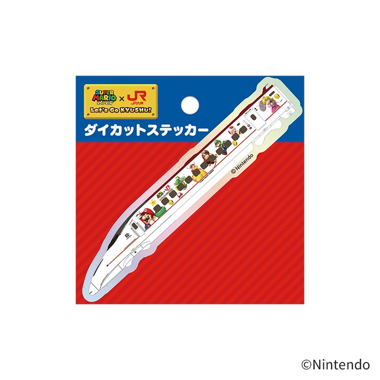 スーパーマリオ×JR九州」オリジナル ダイカットステッカー 九州新幹線