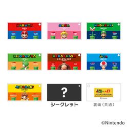 九州の旅とお取り寄せ | 商品一覧 | JR九州グループ