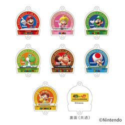 九州の旅とお取り寄せ | 商品一覧 | JR九州グループ