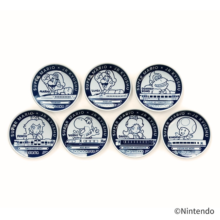 スーパーマリオ×JR九州」オリジナル 波佐見焼豆皿 7枚セット