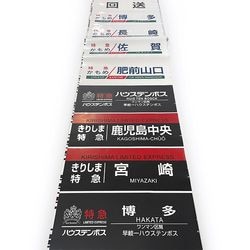 キハ47形 車掌スイッチユニット【先着販売：小倉】【第48回】【同梱