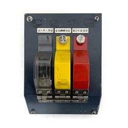 JR九州バッチ すべての商品 | 九州の旅とお取り寄せ | JR九州グループ