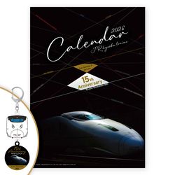 2026 JR�彣��֥������� ��ǰ�����ۥ�����դ����å�