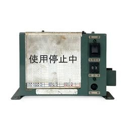 行先サボ 3枚セット【オークション第73回】 | オークション,鉄道